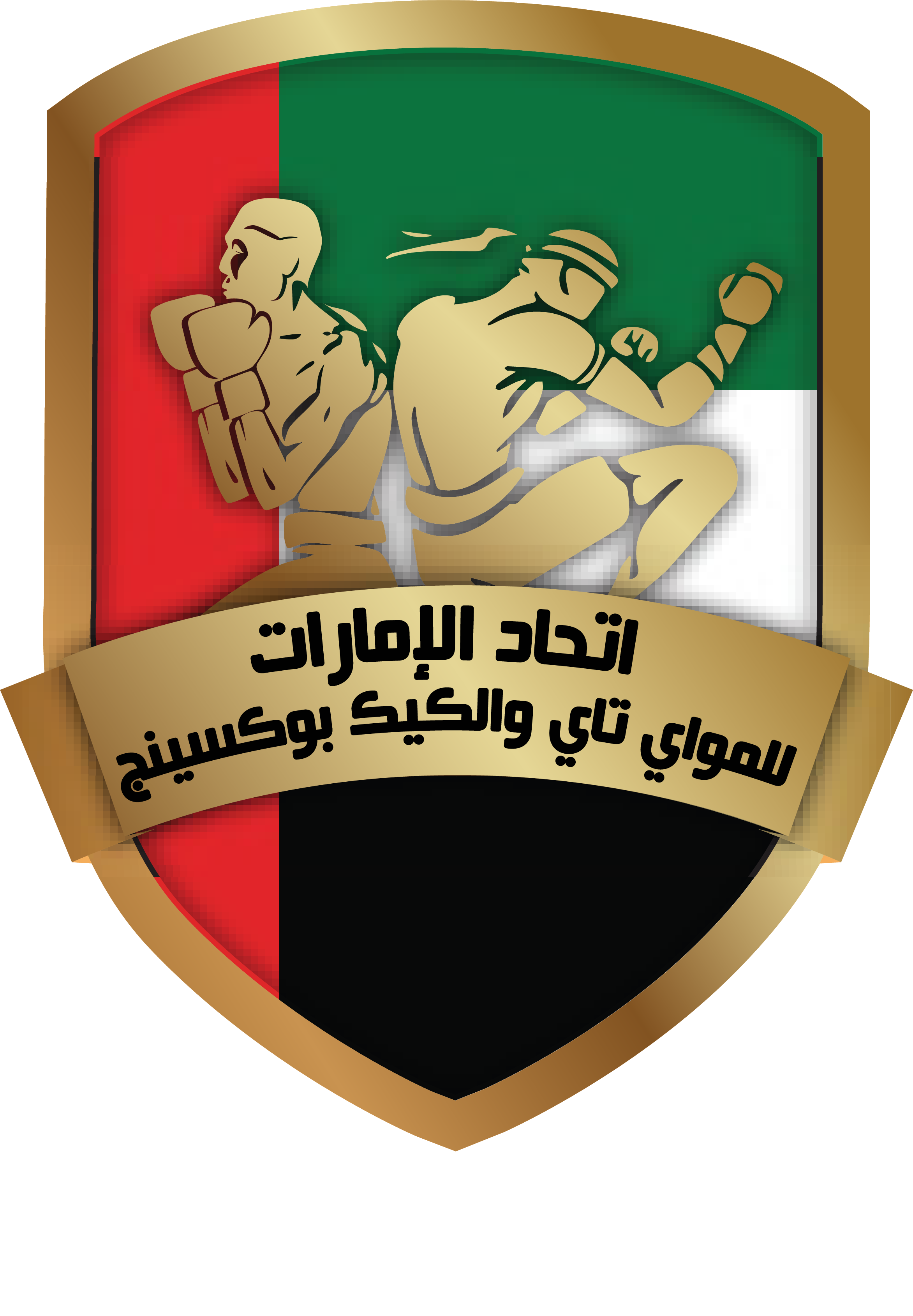 Client partner logo